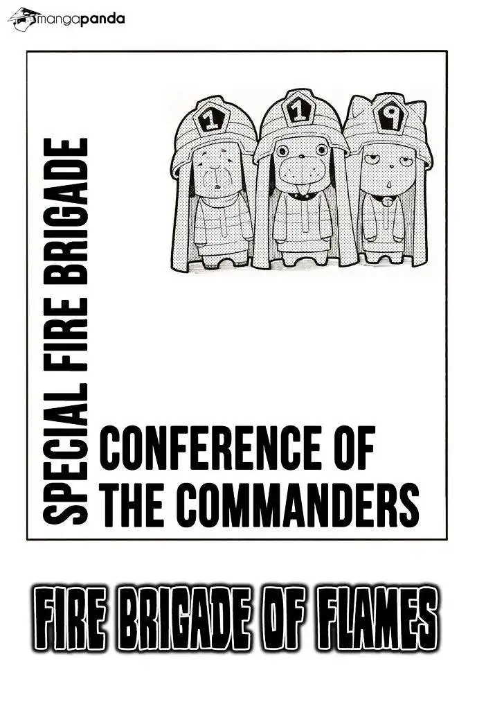 Fire Brigade of Flames Chapter 33 7